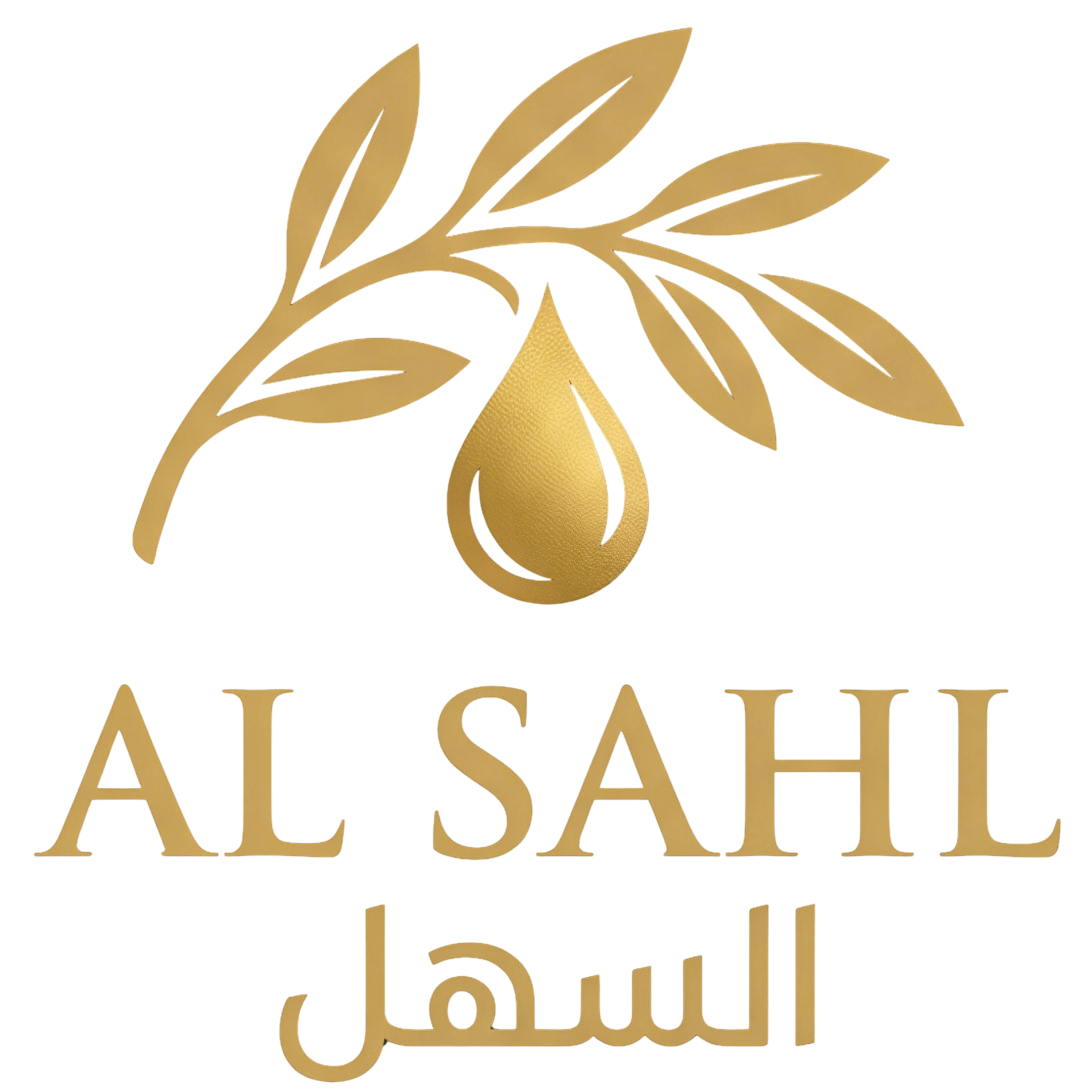 شعار زيت زيتون السهل