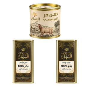 بكج زيت الزيتون 5 لتر مع دهن من السهل